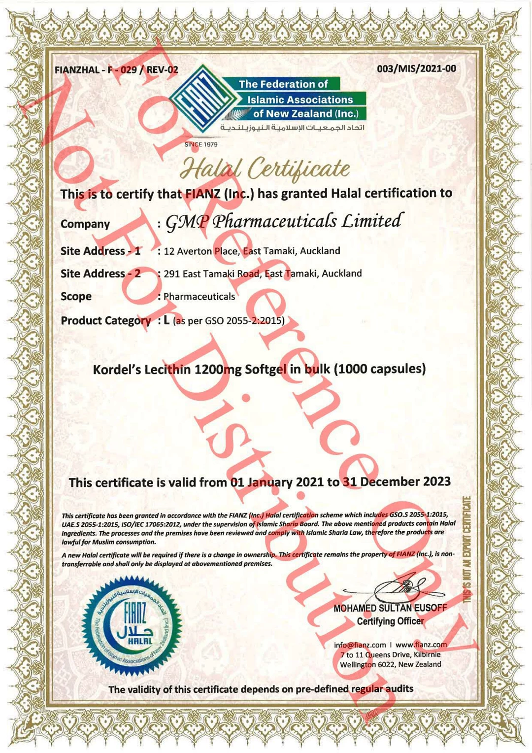 Halal Certification