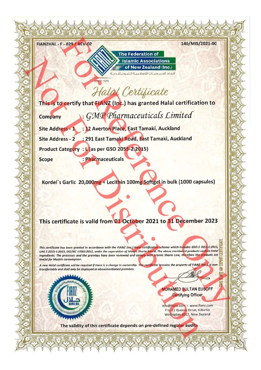 Halal Certification