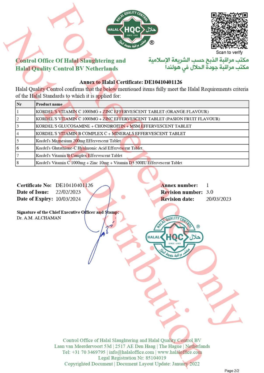 Halal Certification Halal Certification