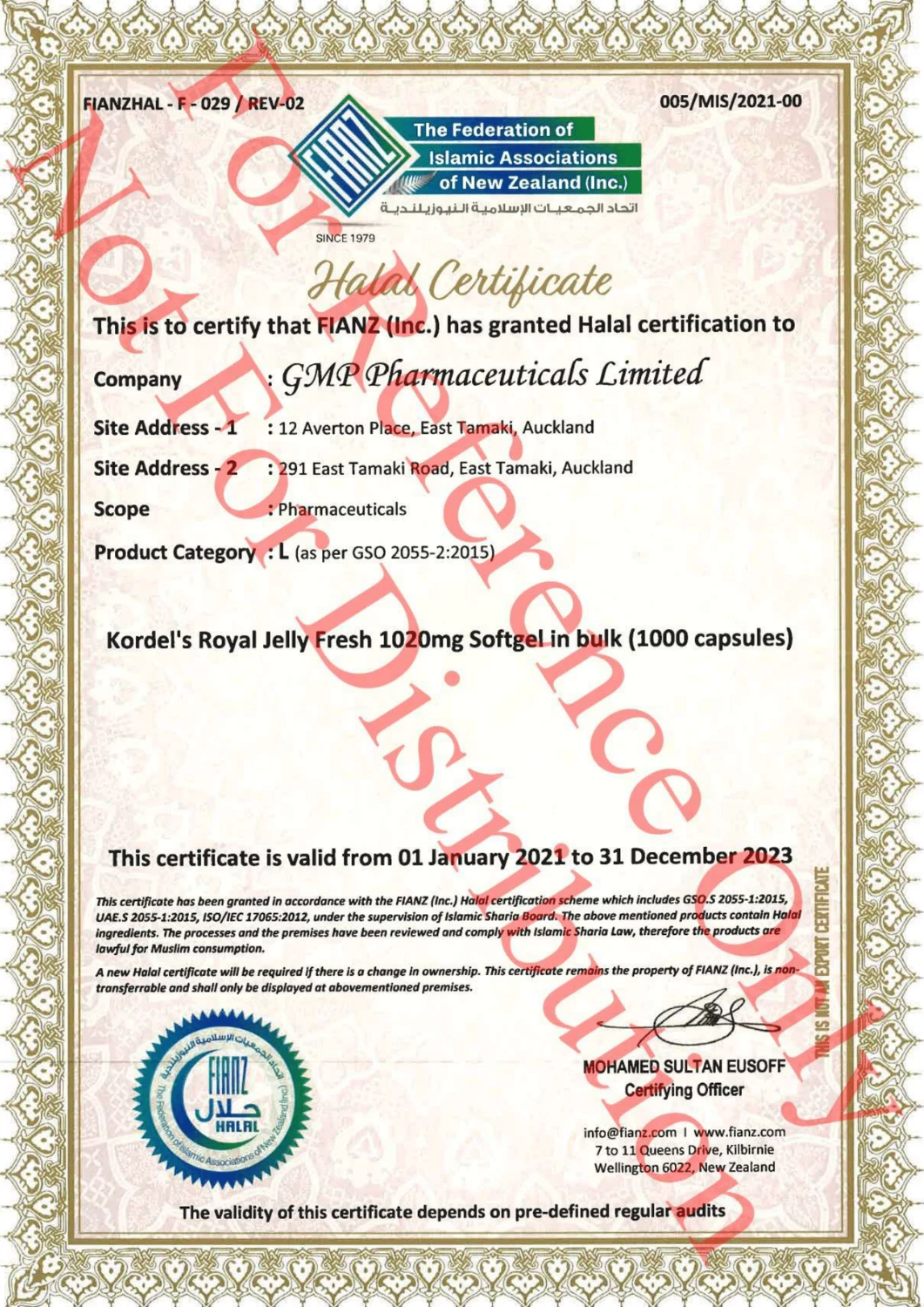 Halal Certification Halal Certification