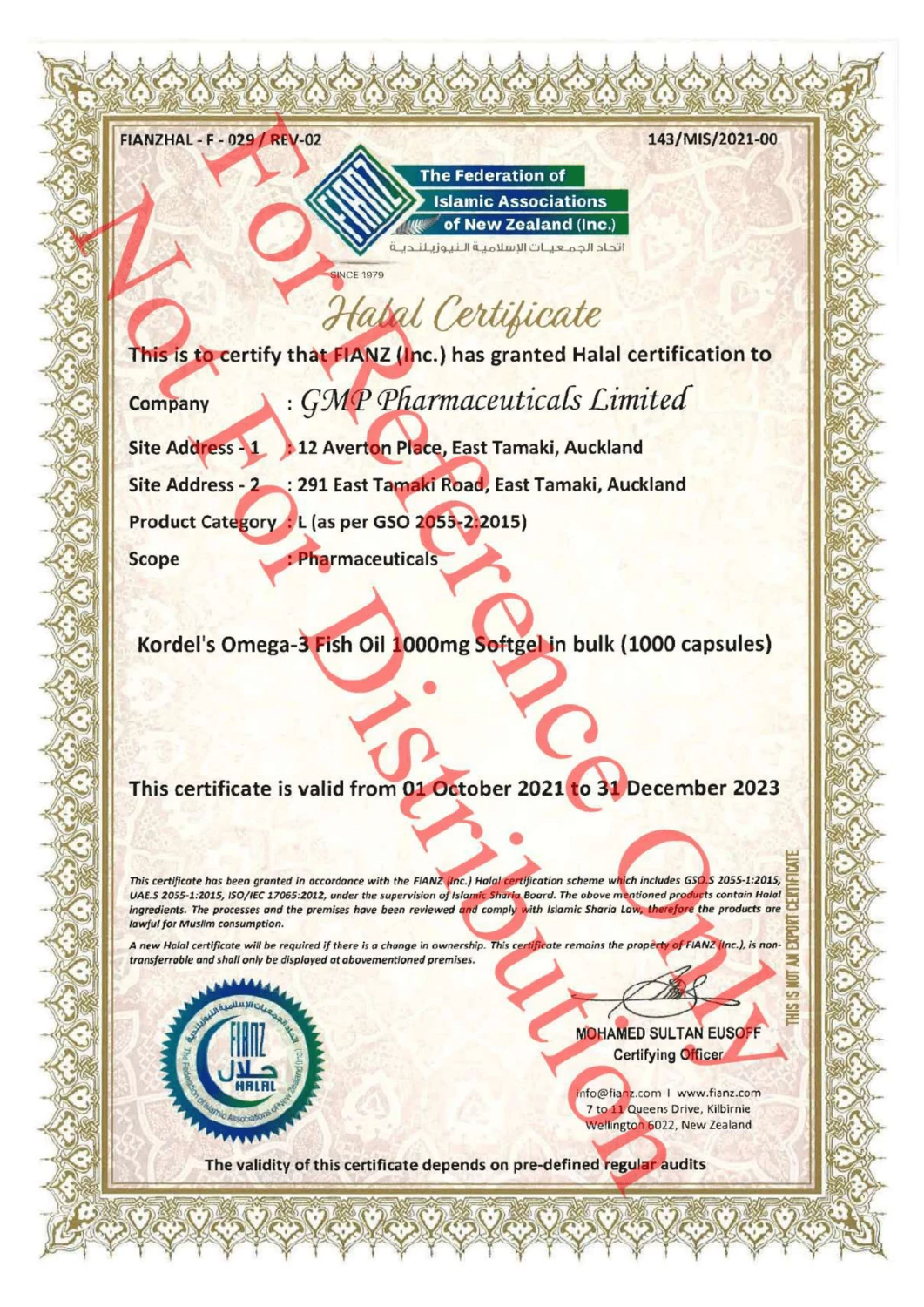Halal Certification Halal Certification