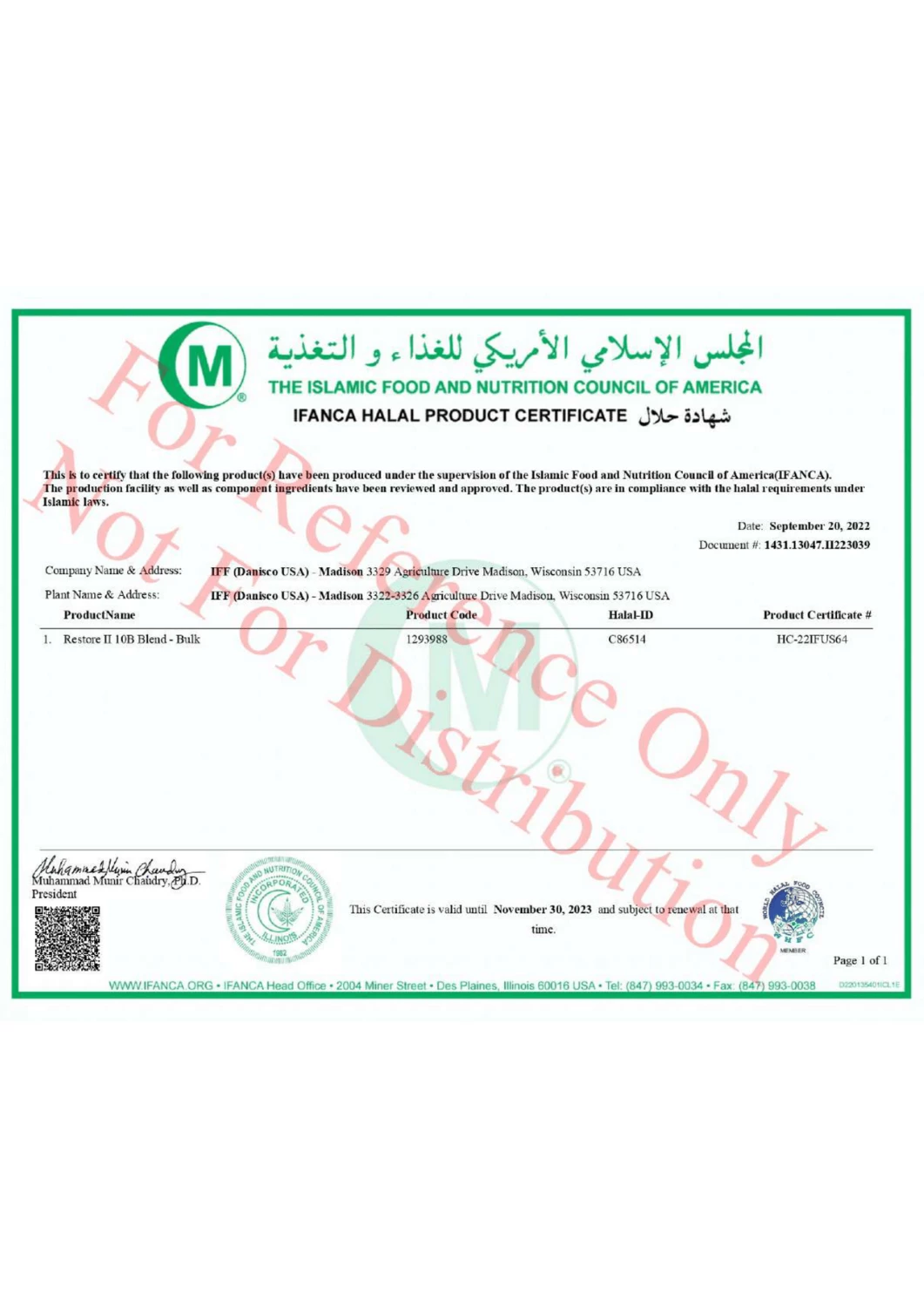 Halal Certification Halal Certification